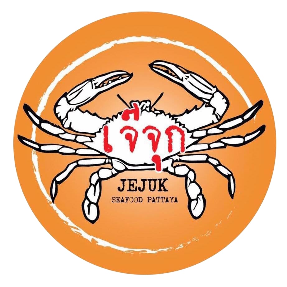 เจ๊จุก